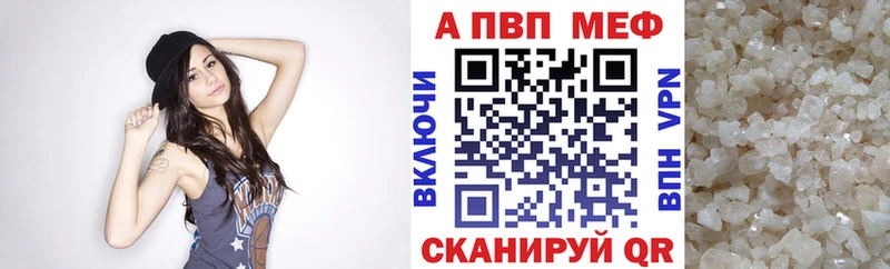  COCAIN Клинцы
