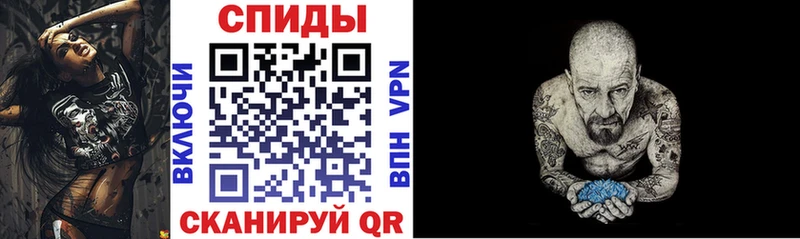 кракен онион  где продают   площадка телеграм  АМФЕТАМИН 97%  Клинцы 