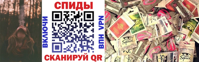 купить закладку Клинцы БУТИРАТ жидкий экстази