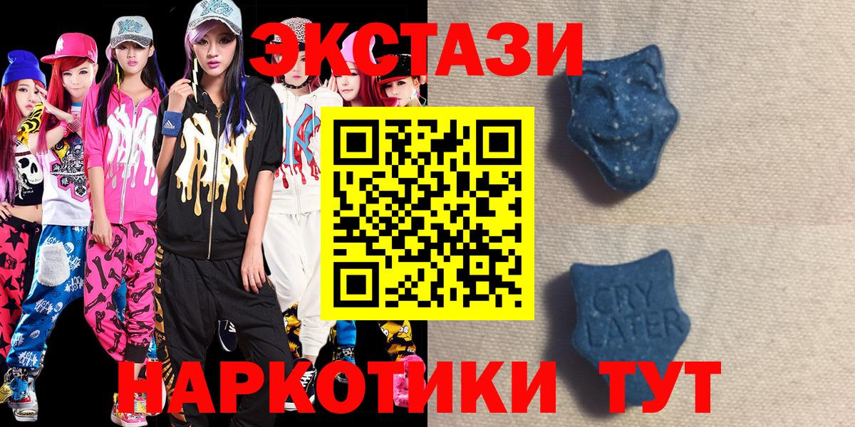 A PVP Клинцы