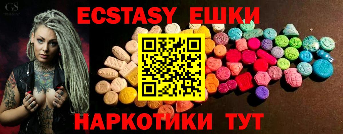  Cocaine Клинцы