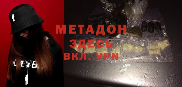 твердый Наволоки