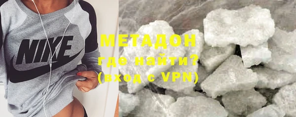 крисы Надым