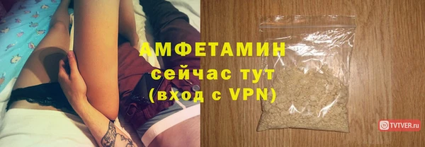 экстази Нея