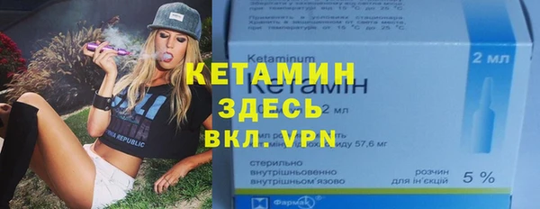 гашишное масло Нефтегорск