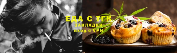 твердый Наволоки