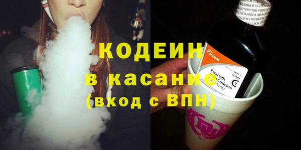MDMA Premium VHQ Навашино