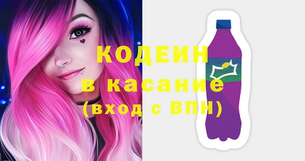 гашишное масло Нефтегорск