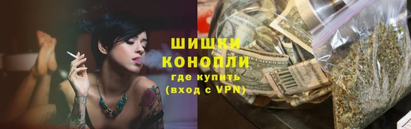 твердый Наволоки