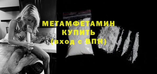 твердый Наволоки