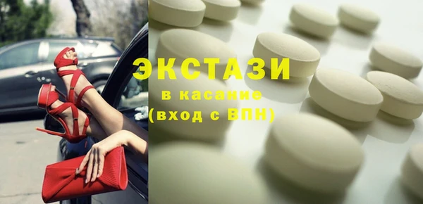 твердый Наволоки