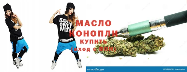 экстази Нея