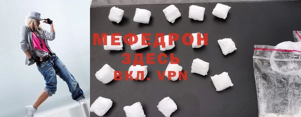 крисы Надым