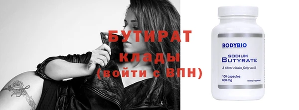 кокаин перу Нефтекумск