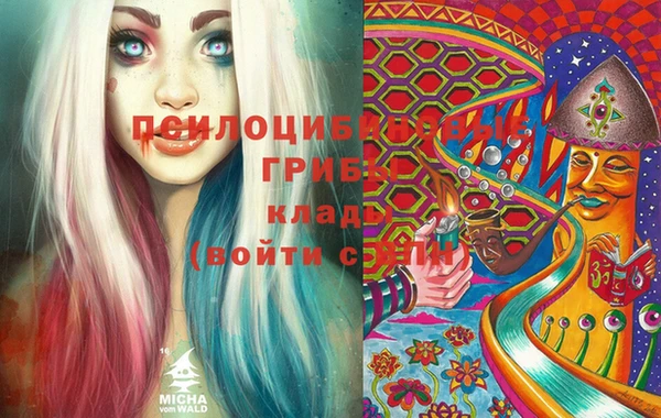 твердый Наволоки