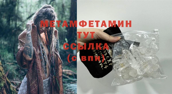 экстази Нея