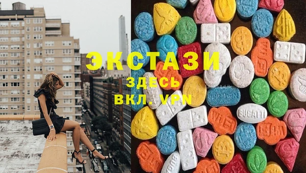 кокаин Беслан