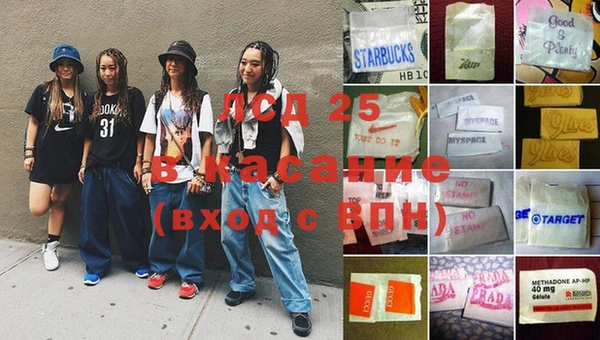 MDMA Premium VHQ Навашино
