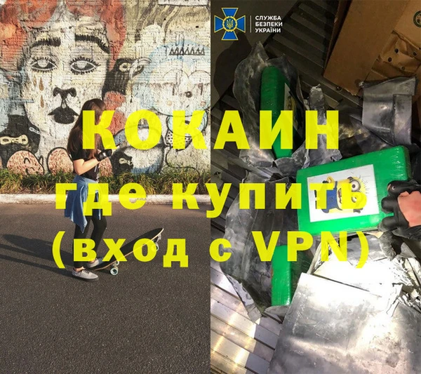 экстази Нея