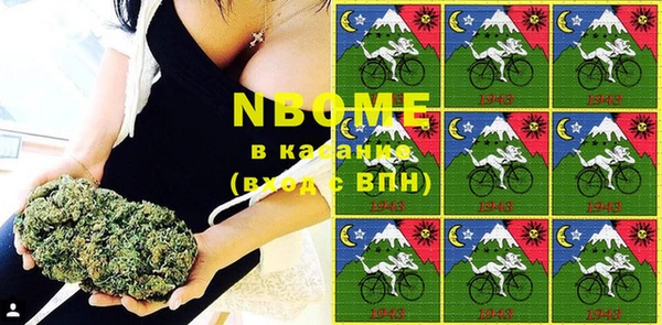 экстази Нея