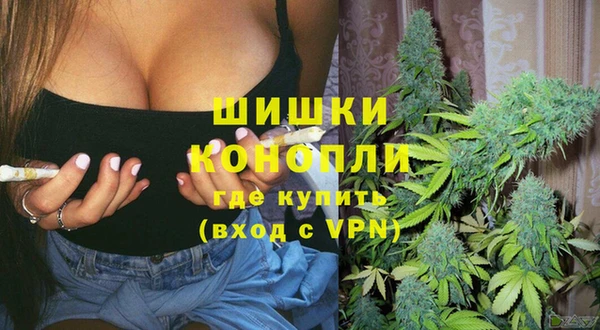 гашишное масло Нефтегорск
