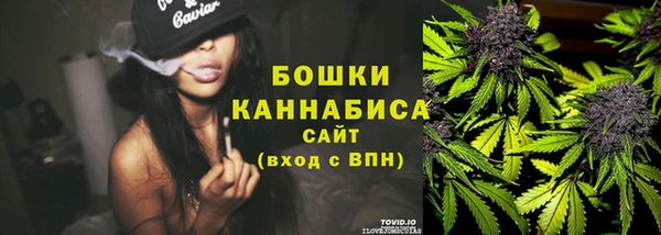 MDMA Premium VHQ Навашино