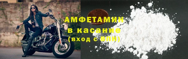 экстази Нея