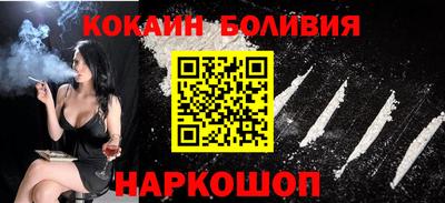 метамфетамин Гатчина