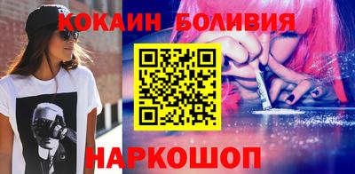 метамфетамин Гатчина