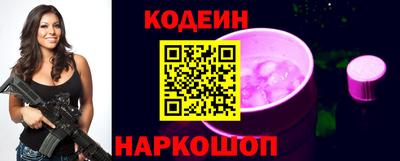 мефедрон VHQ Гай