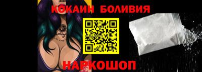 мефедрон VHQ Гай
