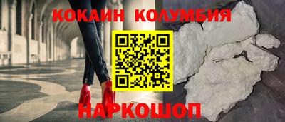 героин Гагарин