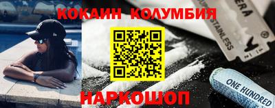 скорость mdpv Дубна