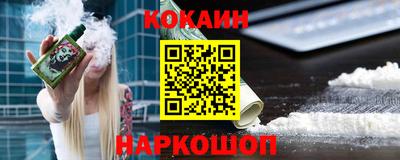 героин Гагарин