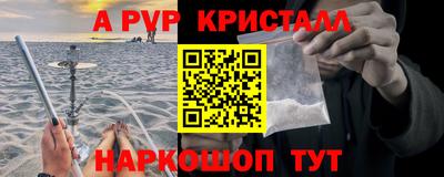 героин Гагарин