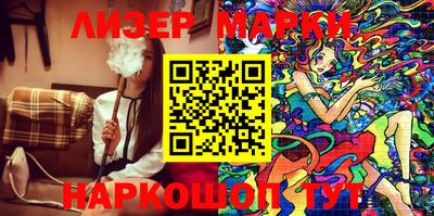мефедрон VHQ Гай
