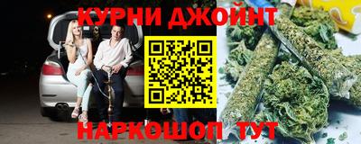 мефедрон VHQ Гай