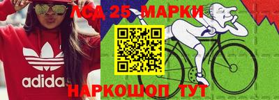 мефедрон VHQ Гай