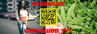 мефедрон VHQ Гай