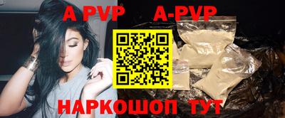 героин Гагарин