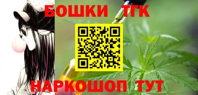 мефедрон VHQ Гай