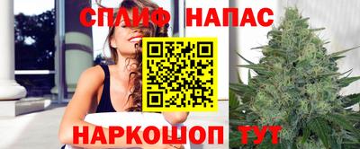 мефедрон VHQ Гай