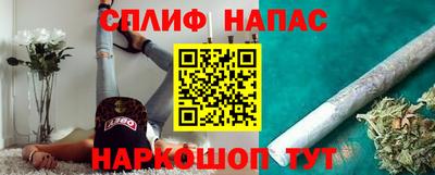 героин Гагарин