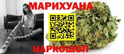 героин Гагарин