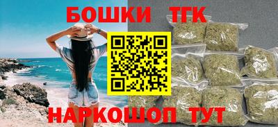 мефедрон VHQ Гай