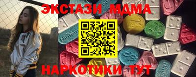 мефедрон VHQ Гай