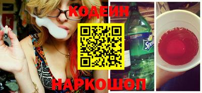 мефедрон VHQ Гай