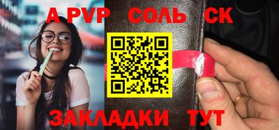 мефедрон VHQ Гай