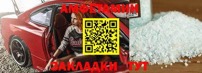 героин Гагарин