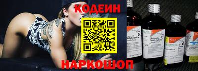 героин Гагарин